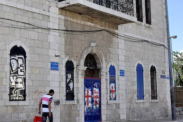 Regular Attacks Faced by Church in Jerusalem