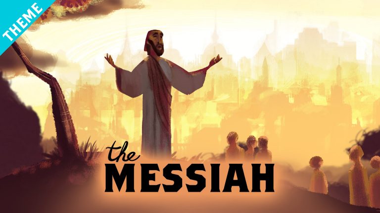 Animated Explanation of ‘The Messiah’