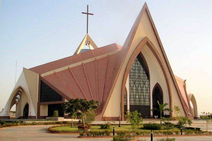 FRCN Code and christianity in Nigeria