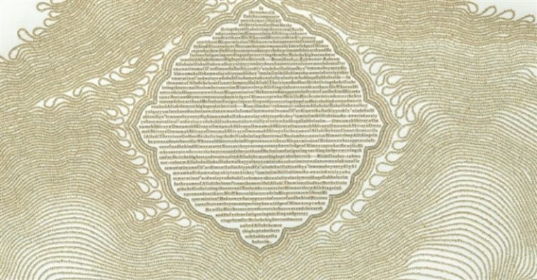 Far from the Museum of the Bible, These Artists Use the Good Book as Their Medium