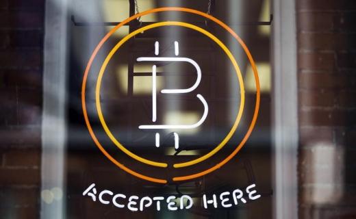 Barely Anyone Has Paid Taxes On Their Bitcoin Gains