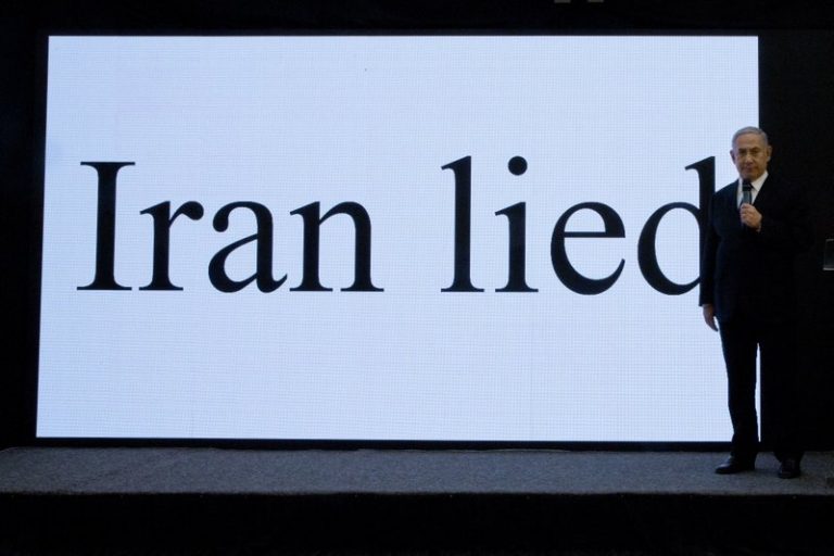 Benjamin Netanyahu, a Modern Day David, Catches Iran in Big Lie