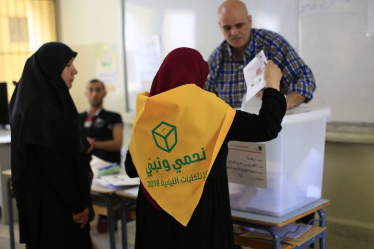 Low Turnout Worries Politicians as Lebanon Voting Ends