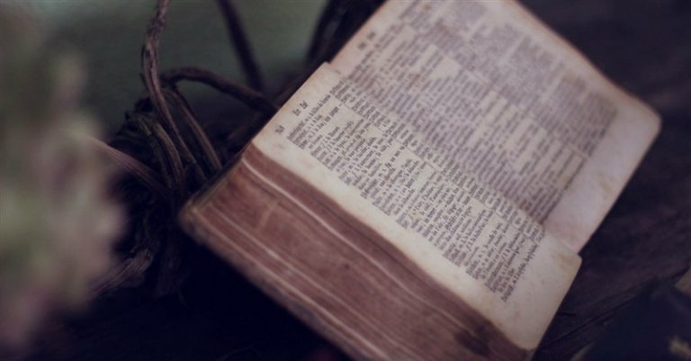 400-Year-Old Bible Discovered In Church’s Cabinet