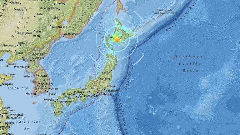 6.7 Magnitude Earthquake Shakes Japan; Buildings Collapse – Urban Christian News