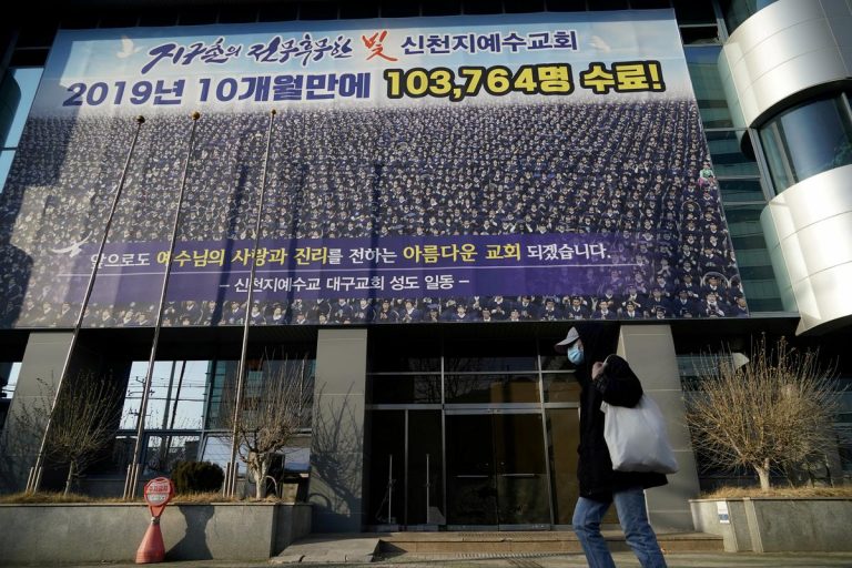 Leader of Religious Sect in South Korea to be Investigated Over Coronavirus Deaths
