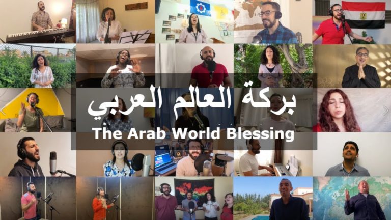 The Blessing – Arab World Version