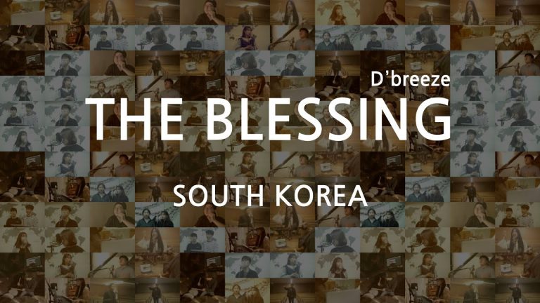 The Blessing – South Korean Version